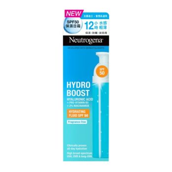 Neutrogena 水活保濕防曬日霜 50ml