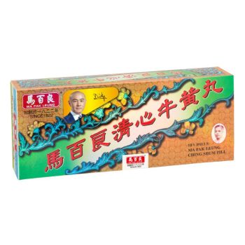 馬百良 清心牛黃丸(十丸裝)