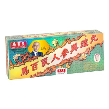 馬百良 人參再造丸(十丸裝)