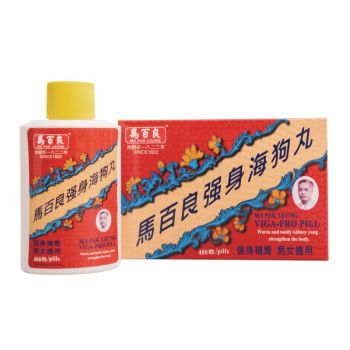 馬百良 海狗丸400粒