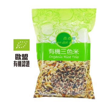 點點綠 有機三色米 1kg
