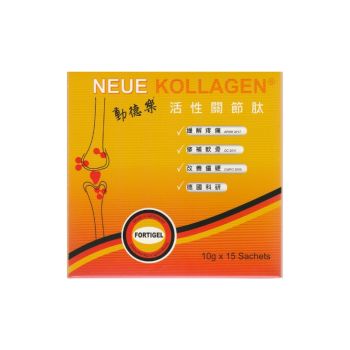 Atease NEUE KOLLAGEN 動德樂 活關節肽15包裝