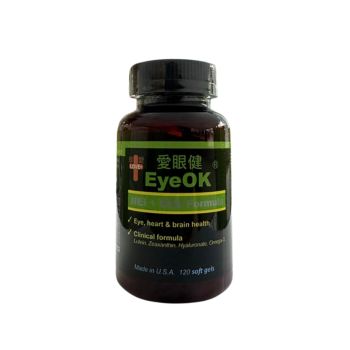 Atease EyeOK 愛眼健 特效護目健心腦營養配方120粒