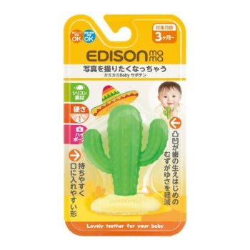 EDISONmama 仙人掌牙膠