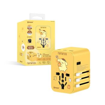 XPOWER (TA45B Yellow) Pompompurin 旅行充電器