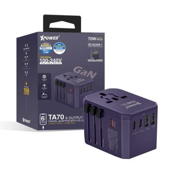 XPOWER (TA70-PP) 70W GaN 旅行充電器