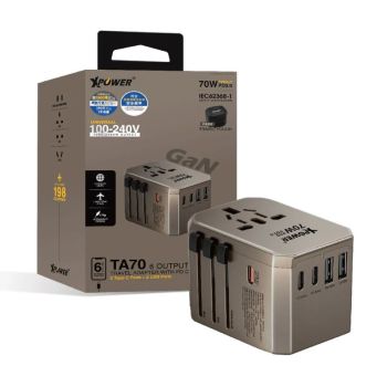 XPOWER (TA70-DTI) 70W GaN 旅行充電器