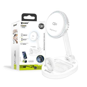 XPOWER (W17-WH) MagChill 3in1冰冷磁吸無線充電座