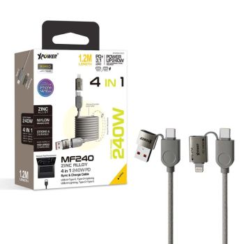 XPOWER (MF40) 1.2M磁吸收納 4合1高速傳輸充電線
