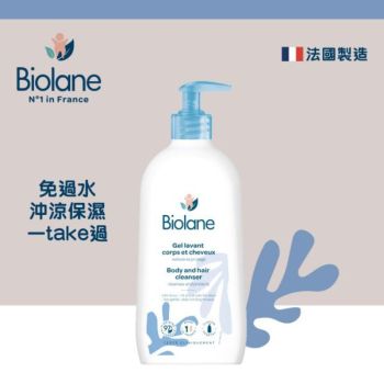 Biolane法國貝兒 2合1沐浴/洗髮啫喱350ml