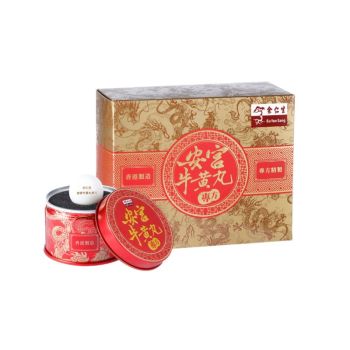 余仁生 安宮牛黃丸專方  
