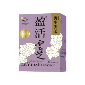 VitaGreen 維特健靈 盈活雲芝60粒 (新包裝)