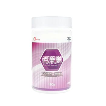 日本吞樂美slim 食物凝固粉 – 清透配方120g (膠罐裝)