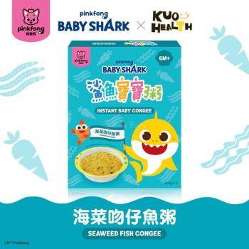 鯊魚寶寶粥xKuohealth 海菜吻仔魚粥(150gx2包)