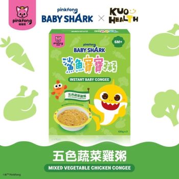 鯊魚寶寶粥xKuohealth  五色蔬菜雞粥(150gx2包)