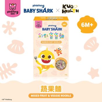 Baby Shark 鯊魚寶寶麵 蔬果麵150g