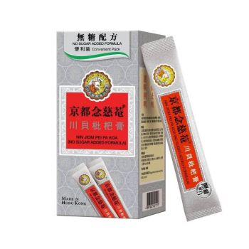 京都念慈菴 便利裝無糖枇杷膏150ml