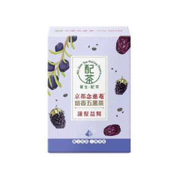 京都念慈菴 焙香五黑茶 10.5g x 5包