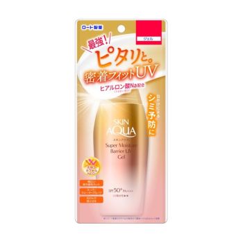 Sunplay SkinAqua超保濕高效防禦防曬露SPF50+ PA++++ 100ml