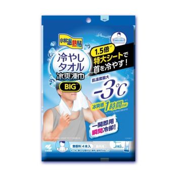 小林退熱貼冰爽凍巾4件(加大版)