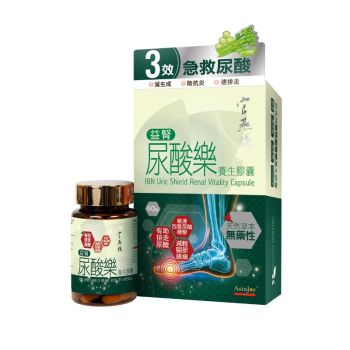 官燕棧 益腎尿酸樂養生膠囊 60粒