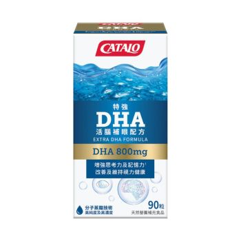 Catalo 特強DHA活腦補眼配方90粒