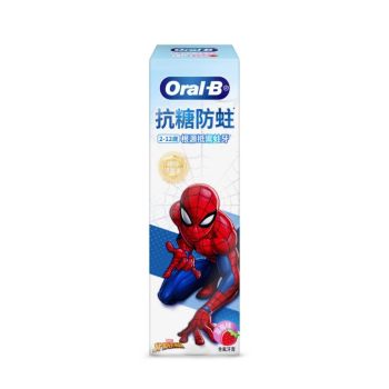 Oral B (SpiderMan)抗糖防蛀 兒童牙膏(草莓味)60g