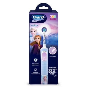 Oral B D103K (Frozen) 2D 兒童電動牙刷