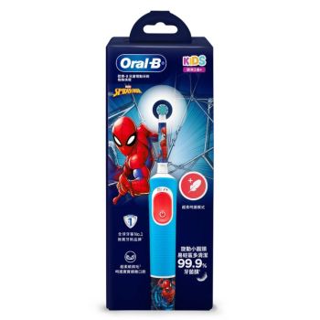 Oral B D103K (Spiderman) 2D 兒童電動牙刷