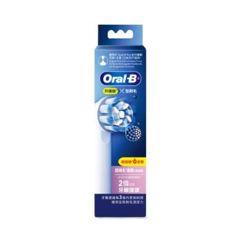Oral B (EB60X-6) 超細毛護齦 X型刷頭 6支裝