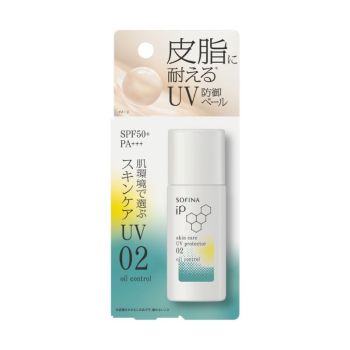 SOFINA 控油隔離護膚防曬乳液 SPF50+ PA+++30ml