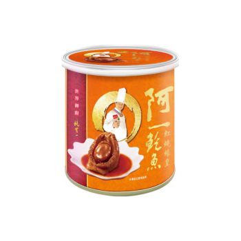 阿一 紅燒蠔皇鮑魚(中罐裝) 280g
