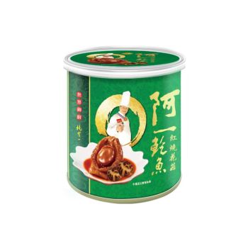 阿一 紅燒花菇鮑魚(中罐裝) 280g