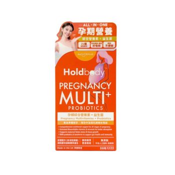 Holdbody 孕婦綜合營養素+益生菌 30粒