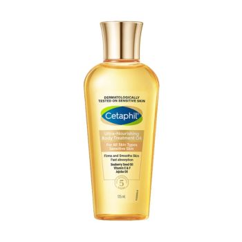 Cetaphil 緊緻護膚身體油 125ml