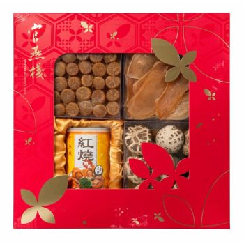 官燕棧 鮑羅萬有大禮盒 (鮑魚+元貝+螺片+花菇)