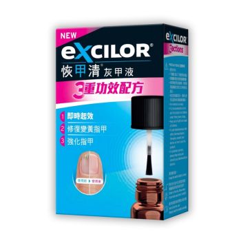 恢甲清 灰甲液 三重功效配方 7ml