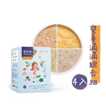 魚鱻森 (營養滿滿綜合組) 寶寶粥600g(150g x4包)