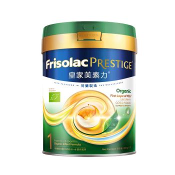 Friso 皇家美素佳兒 有機1號奶粉800g