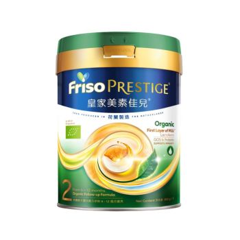 Friso 皇家美素佳兒 有機2號奶粉800g
