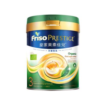 Friso 皇家美素佳兒 有機3號奶粉800g