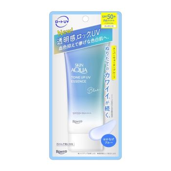 Sunplay 美肌亮膚防曬隔離霜(冰透藍) SPF50+ PA++++ 70g