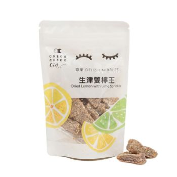 CheckCheckCin 生津雙檸王70g
