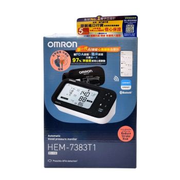 Omron HEM-7383T1 心房顫動藍牙 手臂式血壓計