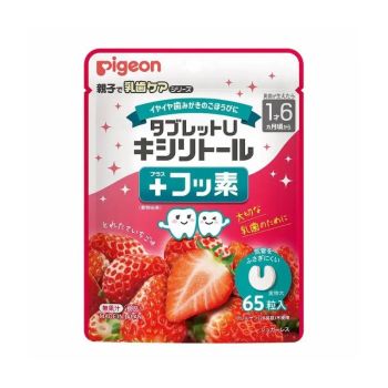 Pigeon 18m+幼兒無糖低敏健齒糖(士多啤梨味)65粒