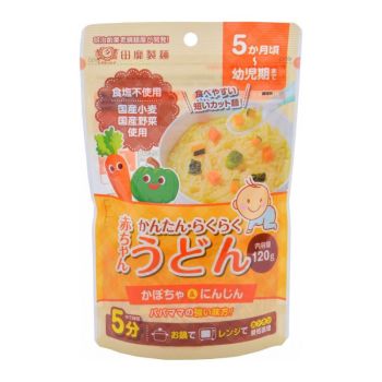 田靡製麵 5m+嬰兒烏冬(南瓜胡蘿蔔)120g