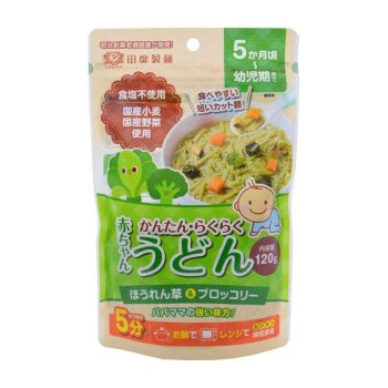 田靡製麵 5m+嬰兒烏冬(菠菜西蘭花)120g