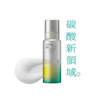 SOFINA 水光去角質碳酸慕絲精華55g
