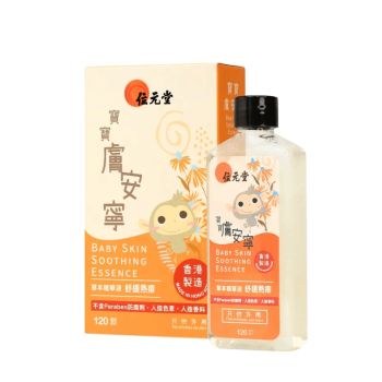 位元堂 寶寶膚安寧 120ml 
