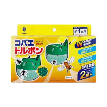 蟲番 果蠅KO-果蠅誘捕器-孖裝